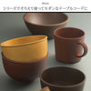 woody ボウル L.|s3